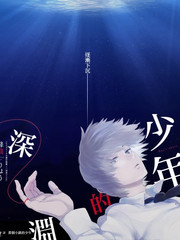 声音博物馆音乐综艺免费在线观看
